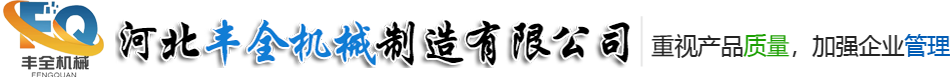 數控沖床_數控轉塔沖床_自動(dòng)沖床_青島盛通機械科技有限公司